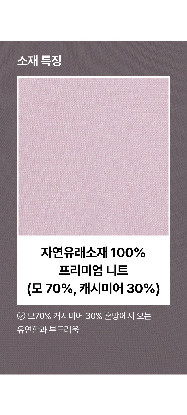 by 오일릴리 에센셜 울 캐시미어 블렌디드 크로셰 V넥니트